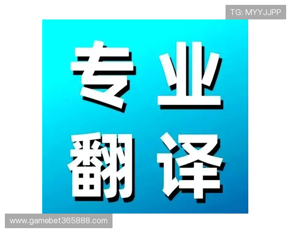 365备用欢迎你，确保你每天都能享受到专业的备用服务