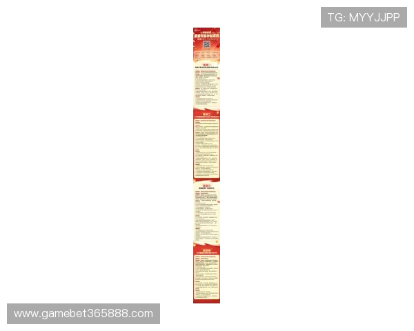 bet365中文网最新优惠活动全攻略帮助新手玩家轻松赢取丰厚奖金和实物奖励