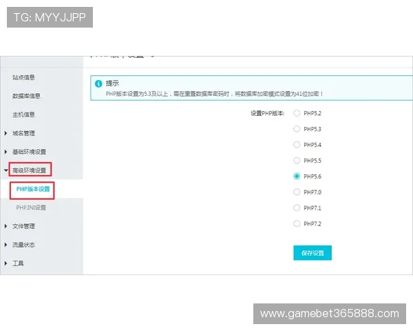如何高效使用inbet网址登录线路确保游戏顺畅体验