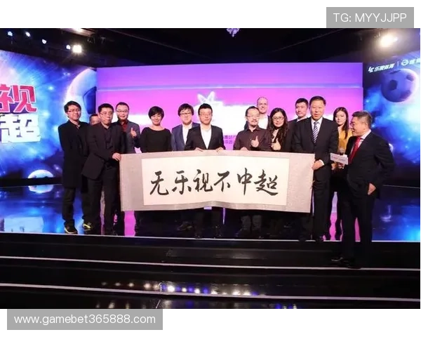 B体育真人国际最新赛事直播与竞猜指南：实时掌握比赛动态赢取丰厚奖金