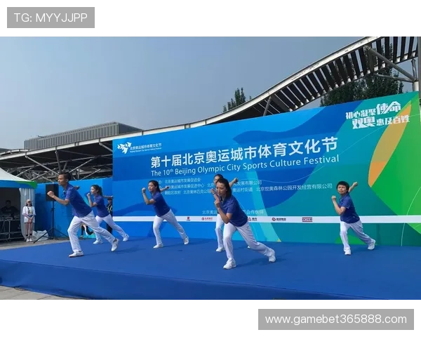 体育365首页最新活动优惠信息汇总助力用户享受优质体育体验