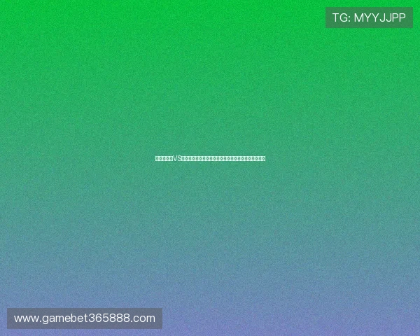 世界杯南非VS捷克比赛精彩进球视频全场回放,感受足球的无限魅力